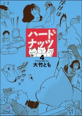 ハ-ドナッツ   4