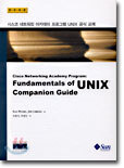 CNAP: Fundamentals of UNIX Companion Guide