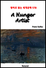 A Hunger Artist - 영어로 읽는 세계문학 570