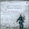 Nils Monkemeyer 슈베르트 / 멘델스존 / 슈만 : 비올라 연주집 (Schubert / Mendelssohn / Schumann: Ohne Worte)