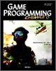 Game Programming Gems 6