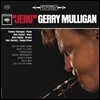 Gerry Mulligan (게리 멀리건) - Jeru