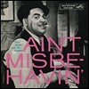 Fats Waller & His Rhythm (패츠 월러 앤 히즈 리듬) - Ain't Misbehavin