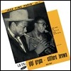 Gigi Gryce / Clifford Brown (지지 그라이스, 클리포드 브라운) - Sextet