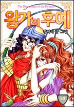 상품명