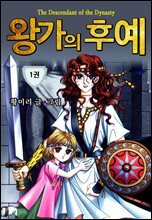 상품명