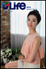 유라이프 ULife 16호