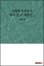 상품명