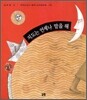 지도는 언제나 말을 해