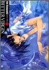 비터 버진 BITTER VIRGIN 1