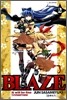 블레이즈 BLAZE 2