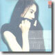 이소은 1집 - 소녀 (少女)