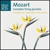 Grumiaux Trio 모차르트: 현악 오중주곡 전곡집 (Mozart: The Complete String Quintets)