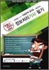 2009 속에 多 있다 정보처리기사 필기