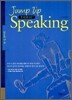 Jump Up Toeic Speaking Level 5ㆍ6