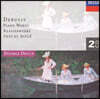 Pascal Roge 드뷔시: 피아노 작품집 (Debussy: Suite Bergamasque)
