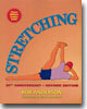 Stretching