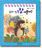 상품명