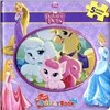 Palace Pets My First Puzzle Book