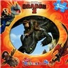 DreamWorks How to Train Your Dragon 2 My First Puzzle Book