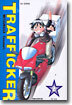 TRAFFICKER 트래피커 2