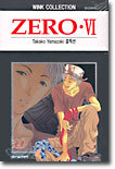 ZERO 제로 6