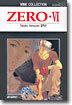 ZERO 제로 6