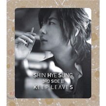 신혜성 3집 - Side 2 : Keep Leaves