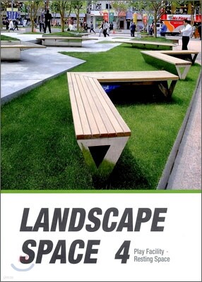 LANDSCAPE SPACE 4