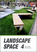 LANDSCAPE SPACE 4