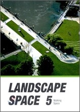 LANDSCAPE SPACE 5