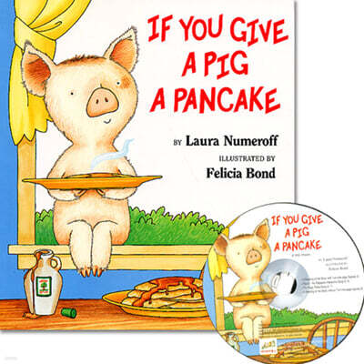[노부영]If You Give a Pig a Pancake (원서 & CD)