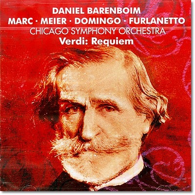 Daniel Barenboim 베르디 : 레퀴엠 (Verdi : Requiem) 바렌보임