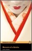 Level 6: Memoirs of a Geisha