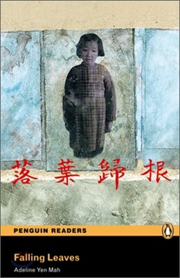 Penguin Readers Level 4 : Falling leaves (Book & CD)