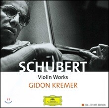 Gidon Kremer 슈베르트: 바이올린 작품 전곡집 (Schubert: Violin Works)