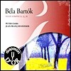 Peter Csaba 바르토크: 바이올린 소나타 1, 2번 (Bartok : Violin Sonata Sz 75, 76)