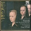 바흐 : 세속 칸타타 장송가, BWV 198, 교회 칸타타 예수, 당신은 나의 영혼 BWV 78