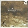 Konstantin Wolff `빅토르 위고의 시`에 의한 가곡집 (Victor Hugo in Music)