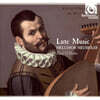 Paul O'Dette 노이지들러: 류트 음악 (Melchior Neusidler: Lute Music)