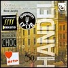 헨델 : 오페라 - 리날도, 플라비오, 줄리어스 시저, 듀엣을 위한 실내 칸타타 (9 CD + 텍스트 1 CD)