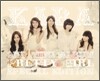 카라 (Kara) - 미니앨범 : Honey (스페셜 에디션)