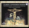 John Eliot Gardiner 바흐: 마태 수난곡 (Bach : St. Matthew Passion BWV244)