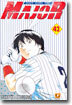 MAJOR 메이저 42
