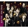 Kat-Tun (캇툰) - One Drop (초회한정반)
