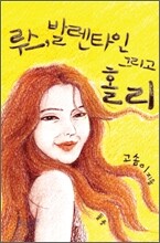 상품명