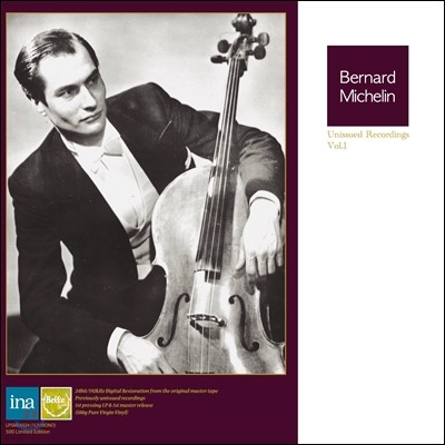 Bernard Michelin 베르나르 미슐랑 - 미공개 방송 녹음 1집 (Unreleased Recordings Vol.1) [LP]
