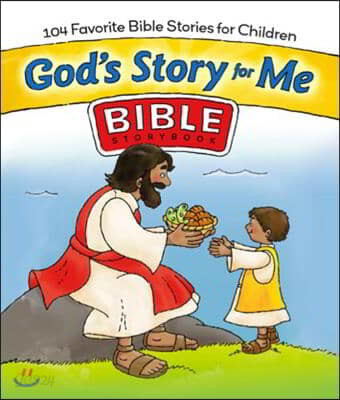 God&#39;s Story for Me