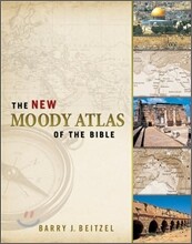 The New Moody Atlas of the Bible