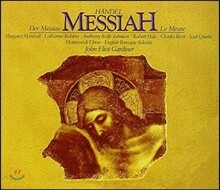 John Eliot Gardiner 헨델: 메시아 (Handel: Messiah)